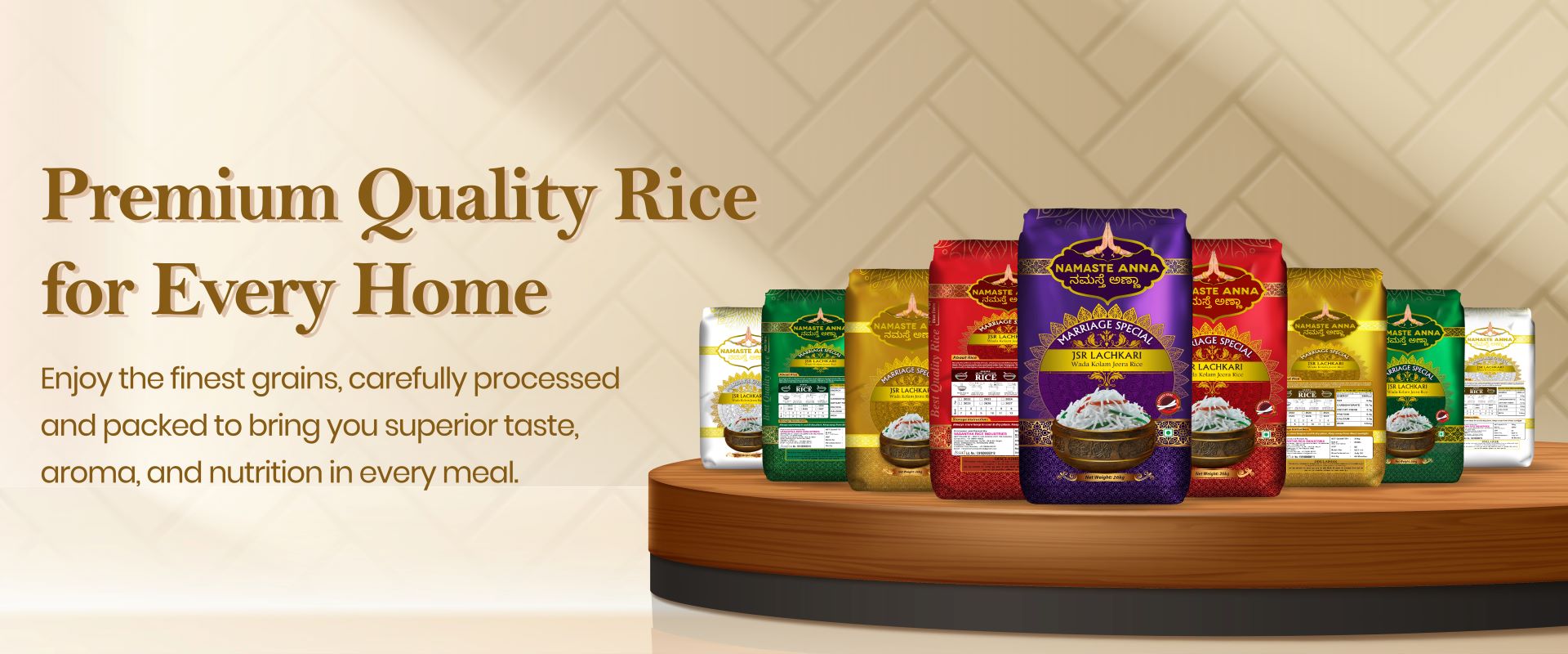 vasant_rice_new_banner